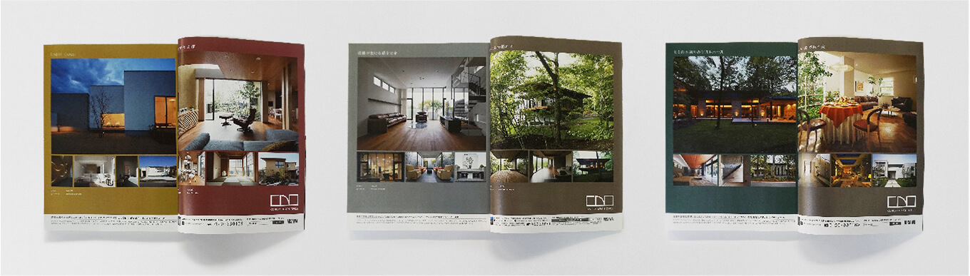 「CENTURY DESIGN OFFICE」雑誌広告