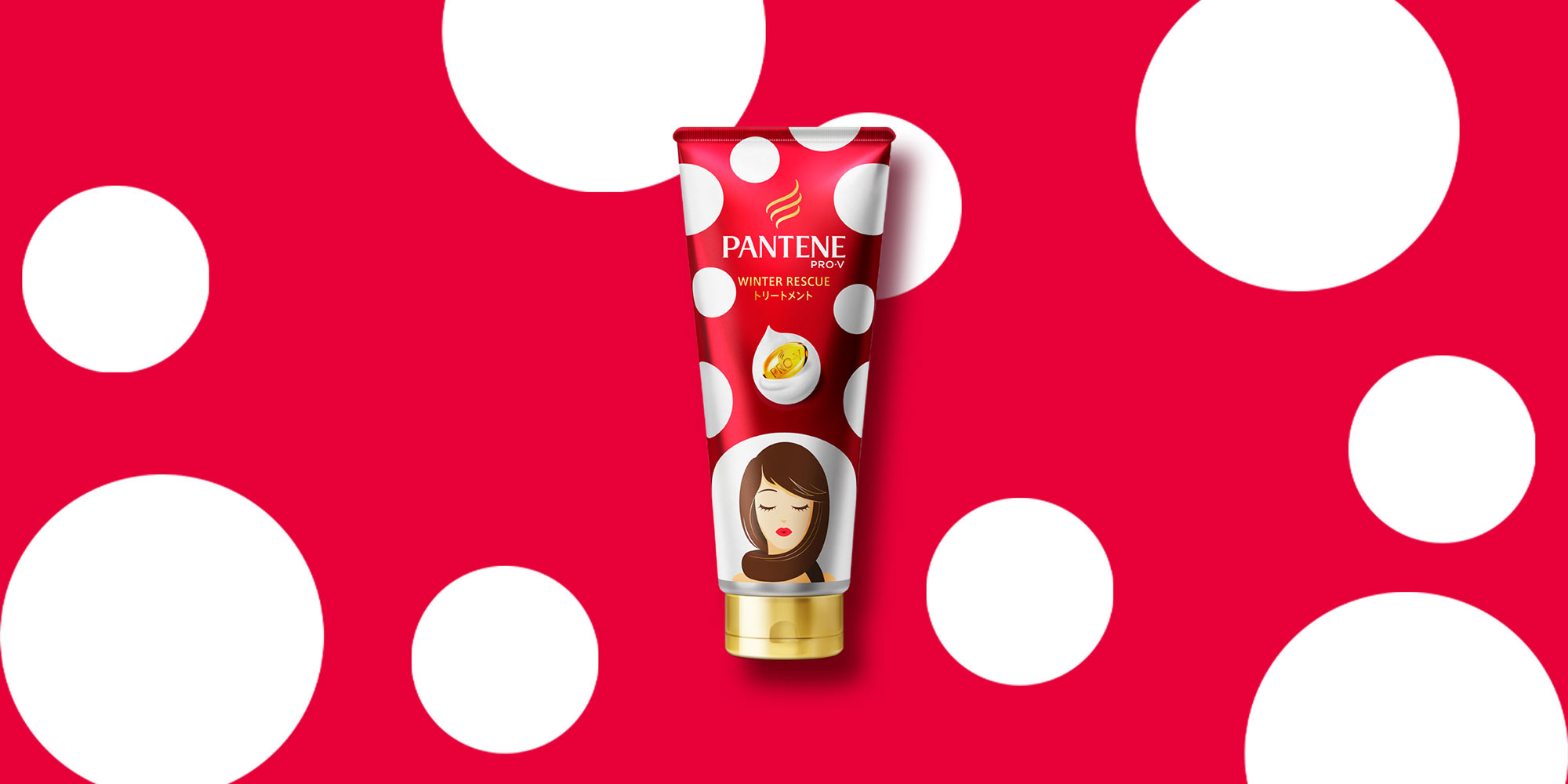 PANTENE