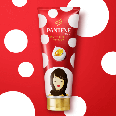 P&G PANTENE